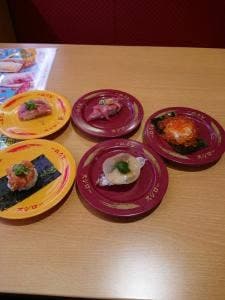 スシロー 河原町蛸薬師通り店