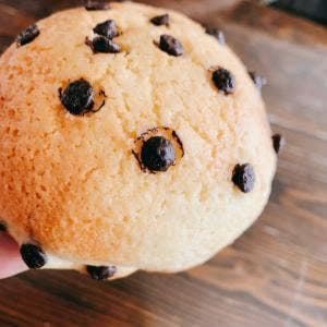 AGATA BAKERY