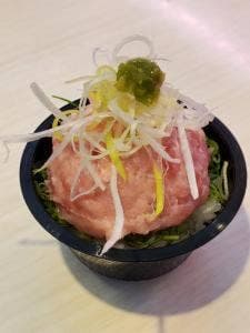 魚べい 瑞穂店
