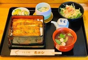 うなぎ処 高はし
