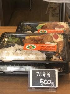 あっちゃんの大きな木