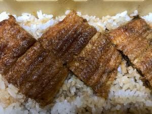 鰻 きらり