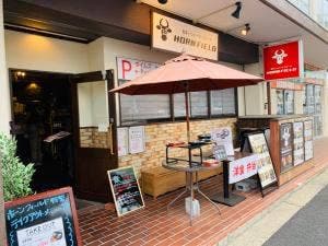 百楽GRILL