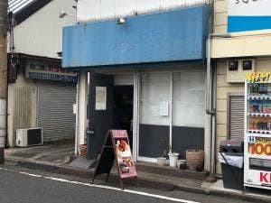 ポルト ボヌール