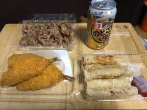昭和の居酒屋 びいだま