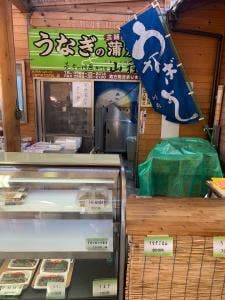 養老うまいもん広場