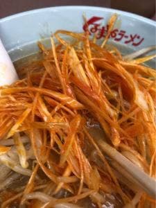 くるまやラーメン 熱海多賀店