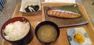 和松庵
