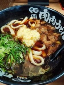 肉肉うどん 新宮店