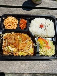 さかえのお弁当