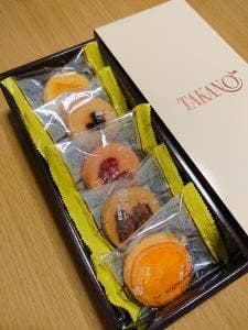 新宿高野 JR名古屋高島屋