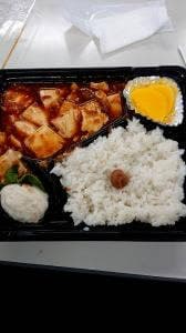 いろはにほへと 水戸駅南口店