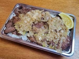 焼肉 鉄木真 本店