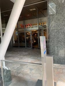 タリーズコーヒー 新宿オークタワー店