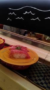 スシロー 横浜梶山店