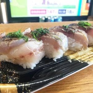 博多 おぎはら寅吉