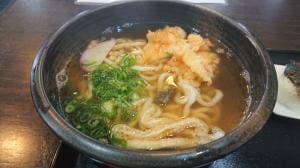 うどんのあき