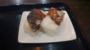 うどんのあき