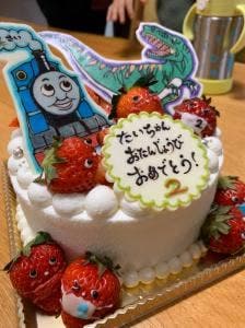 ケーキハウス貴蘭