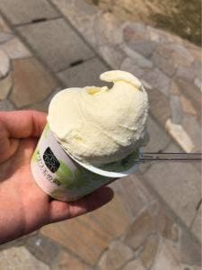 喜久水庵 アグリエの森店