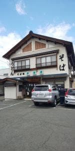そば処 伊藤屋