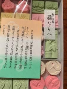 あけぼの