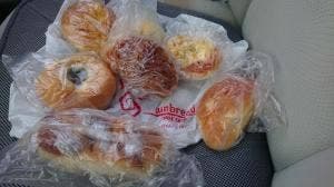 サンブレッド 伊丹店