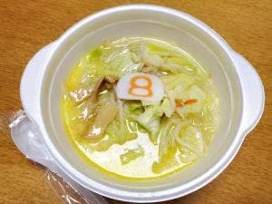 8番らーめん 赤祖父店