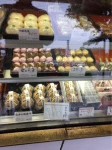 一休本舗 城南店