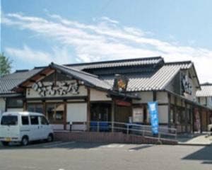 かなえ茶屋