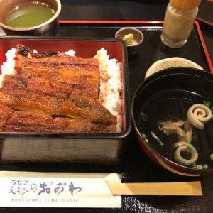 おがわ