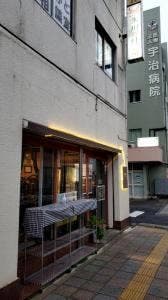 氷川の杜