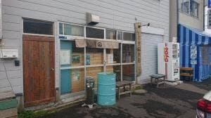 港まちの宮里商店