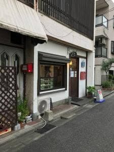 それいゆ