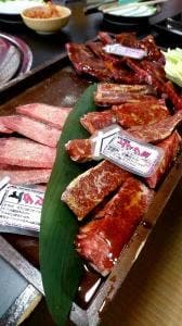 焼肉 松竹