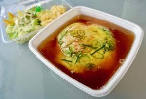 中国料理 昇龍