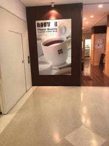 ドトールコーヒーショップ 藤枝市立総合病院店