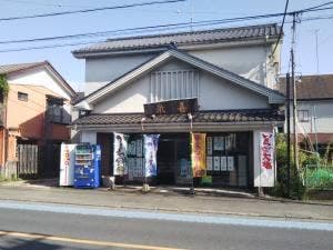 喜泉十一条店