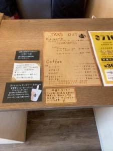 877 Cafe