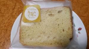 四季の洋菓子そよぎ