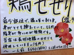 牡丹峰