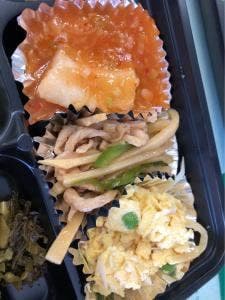 中国料理 華都