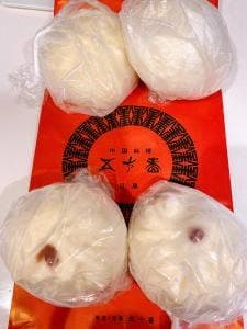 目黒五十番 三軒茶屋店