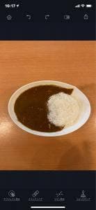 再光軒 西新井店