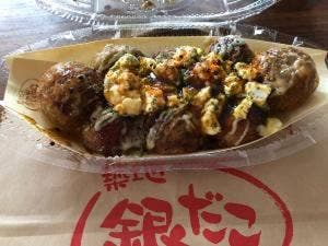 築地銀だこ ホクレン新発寒店