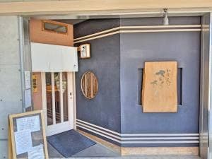 さくさく