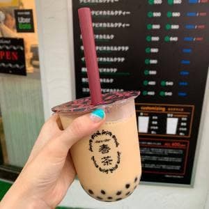 春茶