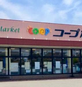 ネイティブ&ネイチャーズ マーケットプレイスベーカリー