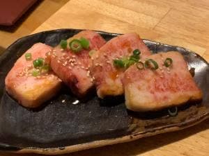 濱牛