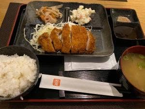 和庵